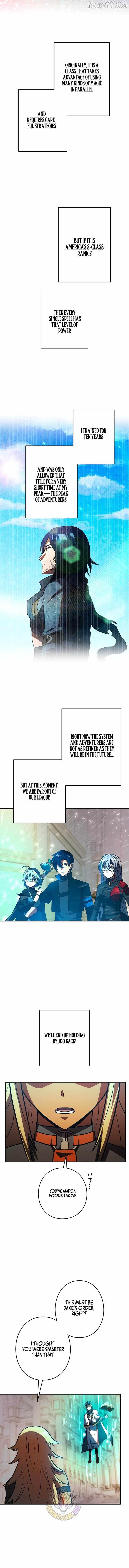 Reborn Ranker – Gravity User Chapter 151 - Page 2