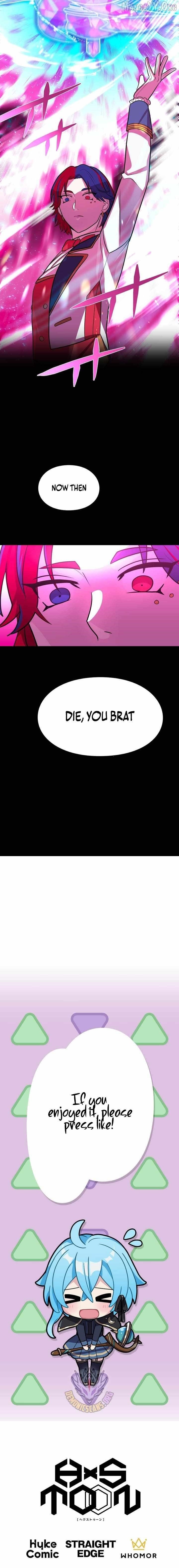 Reborn Ranker – Gravity User Chapter 152 - Page 14