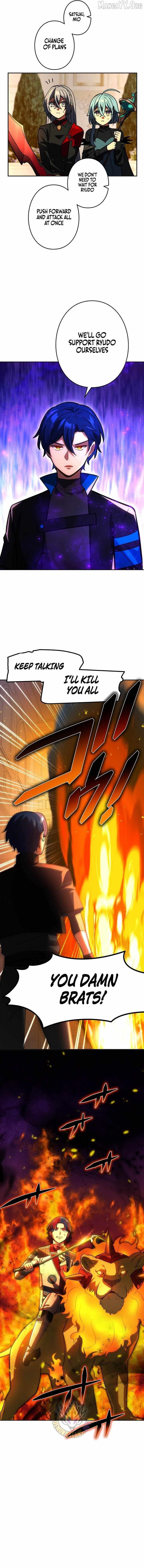 Reborn Ranker – Gravity User Chapter 152 - Page 2