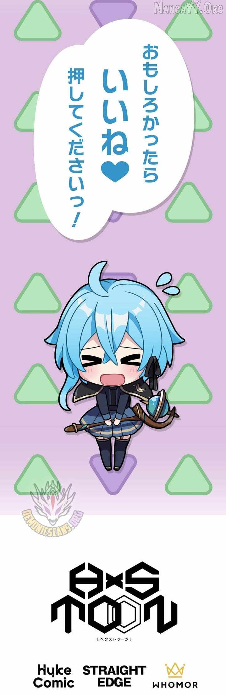 Reborn Ranker – Gravity User Chapter 157 - Page 14