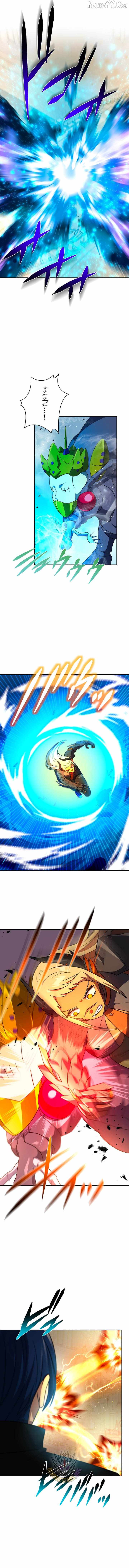 Reborn Ranker – Gravity User Chapter 157 - Page 3