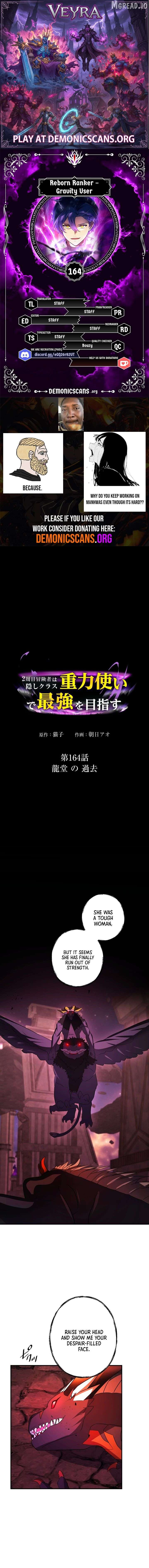 Reborn Ranker – Gravity User Chapter 164 - Page 1