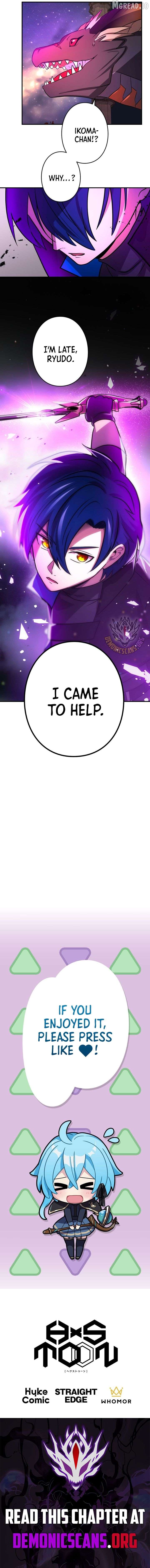 Reborn Ranker – Gravity User Chapter 164 - Page 16