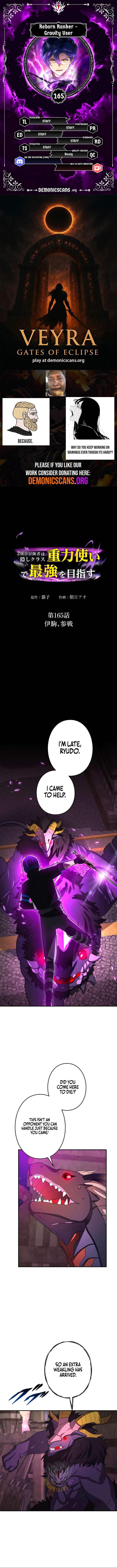 Reborn Ranker – Gravity User Chapter 165 - Page 1