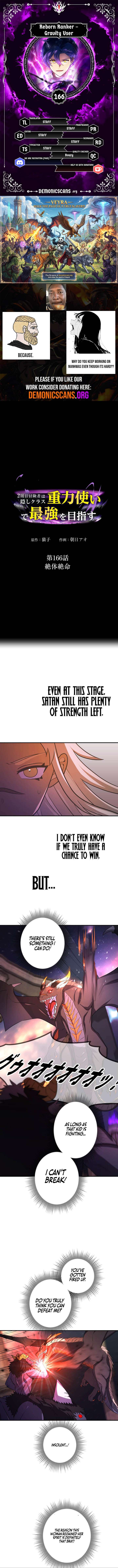 Reborn Ranker – Gravity User Chapter 166 - Page 1