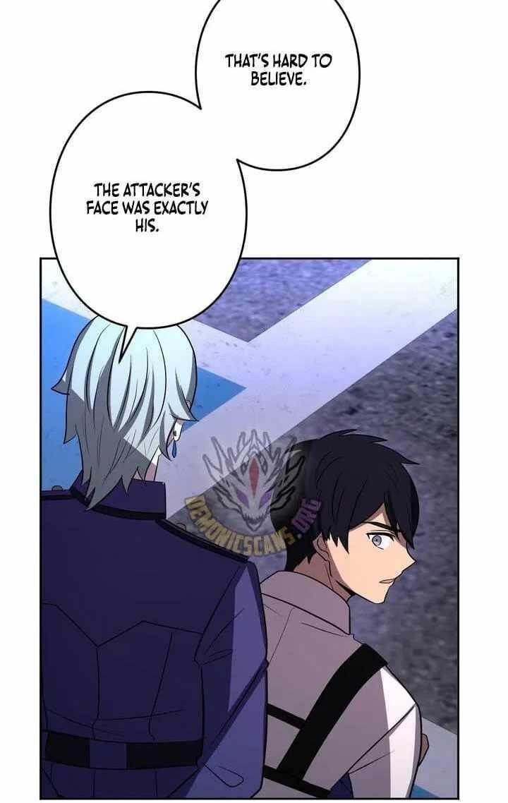 Reborn Ranker – Gravity User Chapter 180 - Page 17