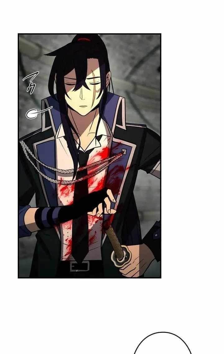 Reborn Ranker – Gravity User Chapter 181 - Page 45