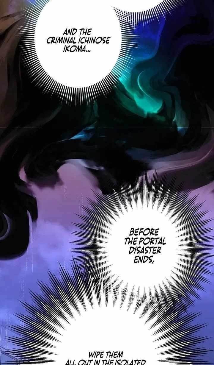 Reborn Ranker – Gravity User Chapter 182 - Page 84