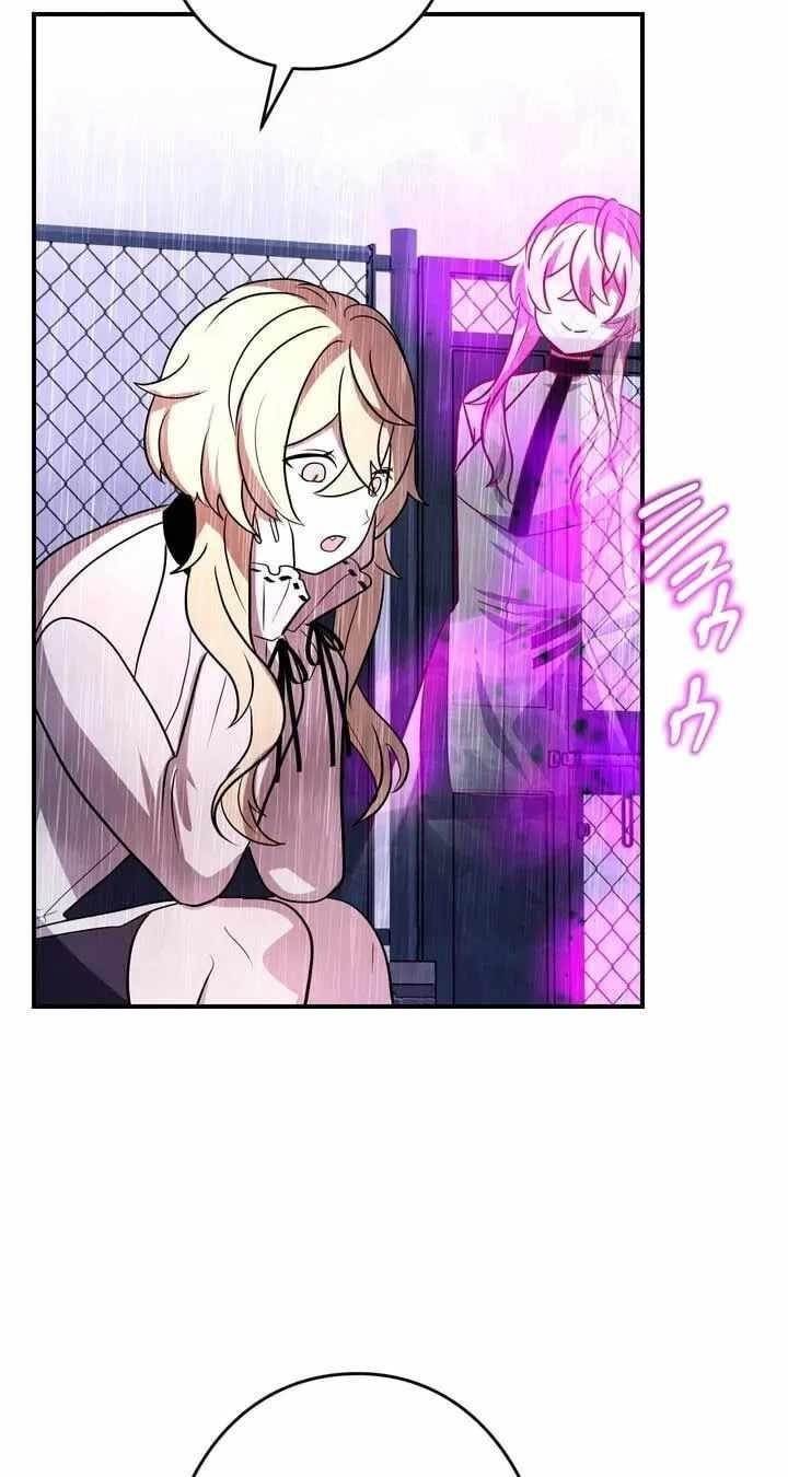 Reborn Ranker – Gravity User Chapter 184 - Page 7