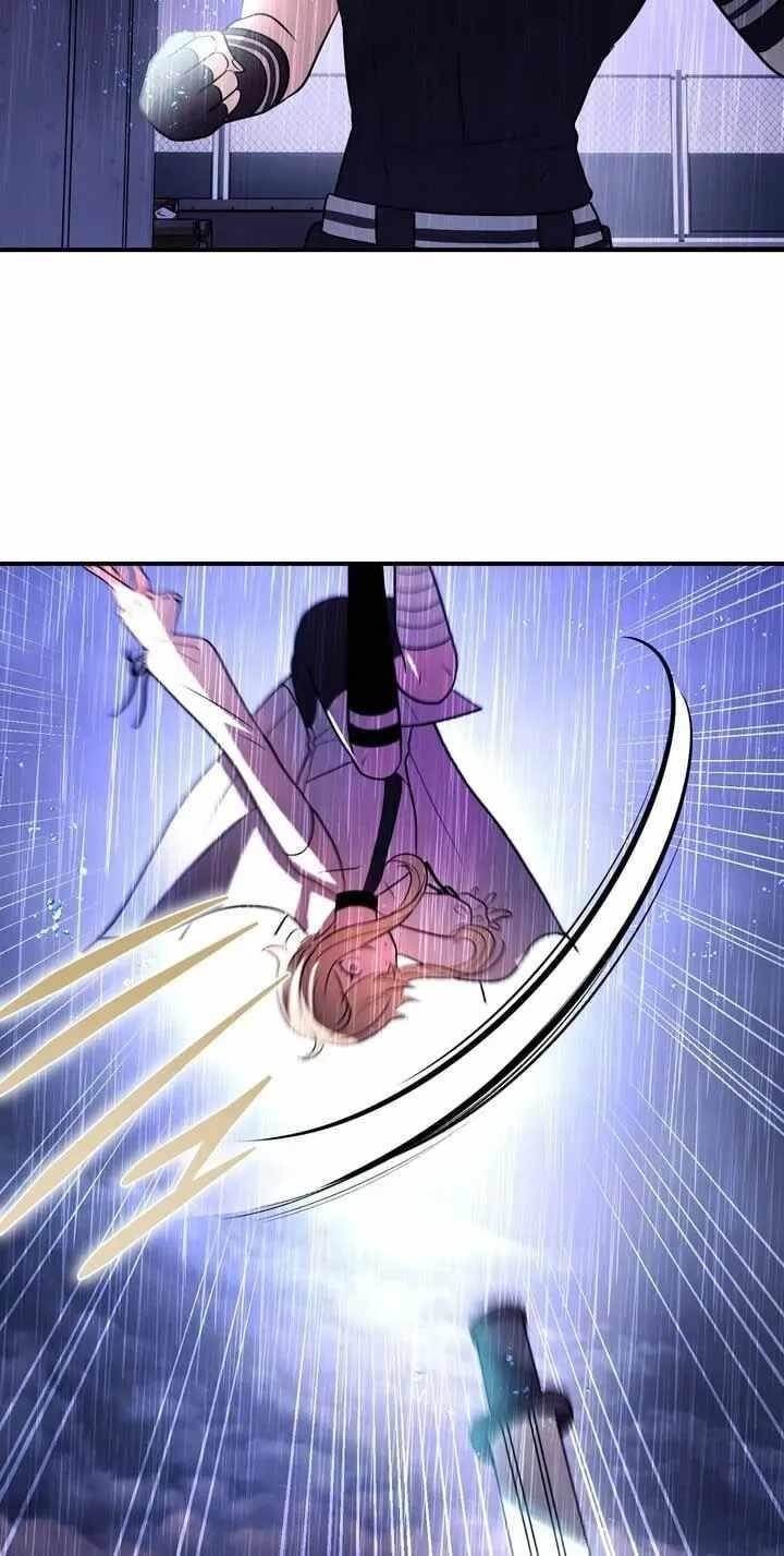 Reborn Ranker – Gravity User Chapter 185 - Page 43