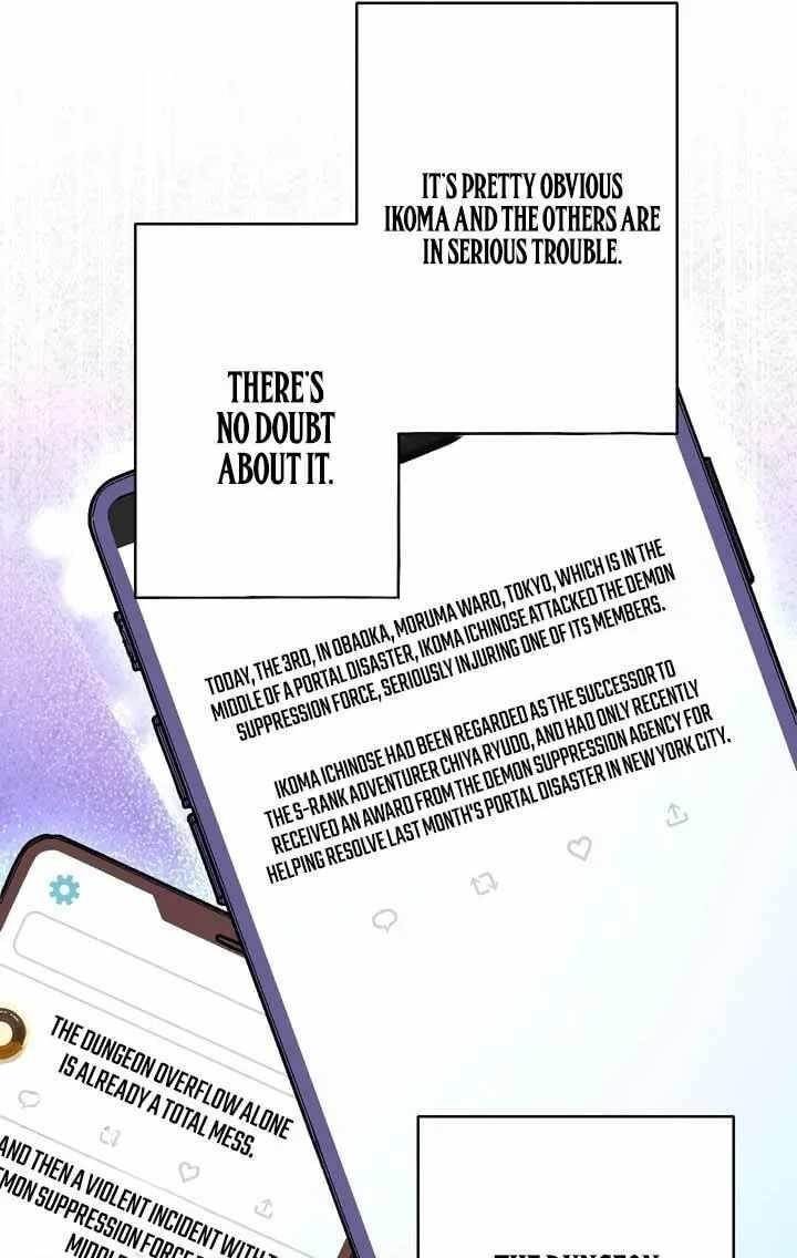 Reborn Ranker – Gravity User Chapter 186 - Page 81