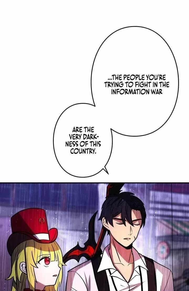 Reborn Ranker – Gravity User Chapter 187 - Page 107