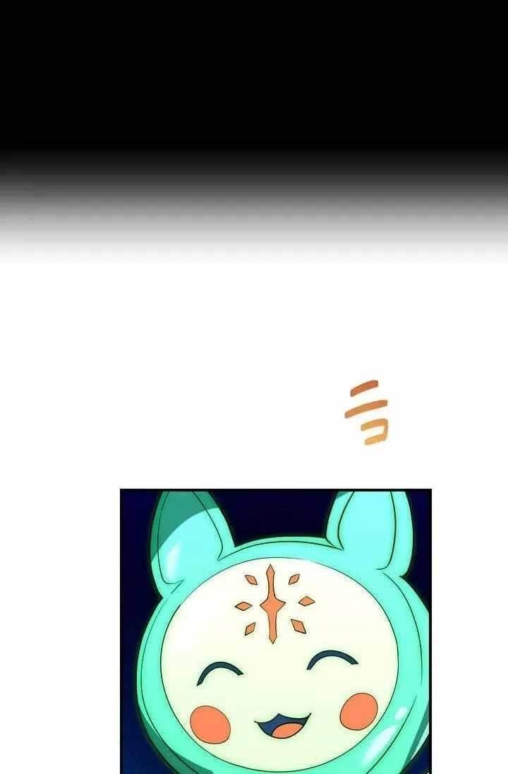 Reborn Ranker – Gravity User Chapter 187 - Page 5