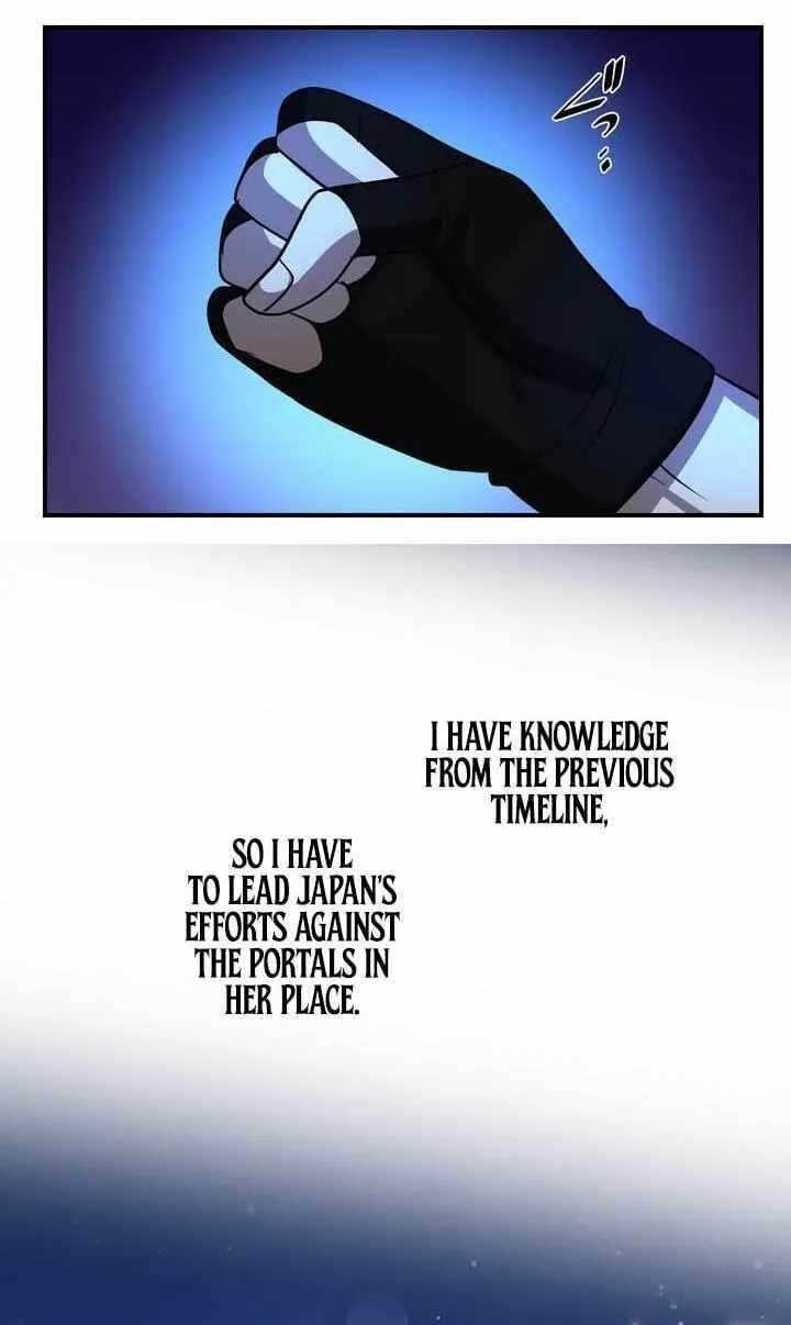 Reborn Ranker – Gravity User Chapter 189 - Page 45