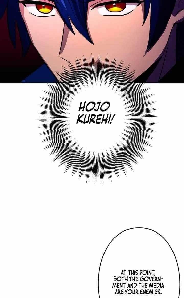 Reborn Ranker – Gravity User Chapter 190 - Page 17