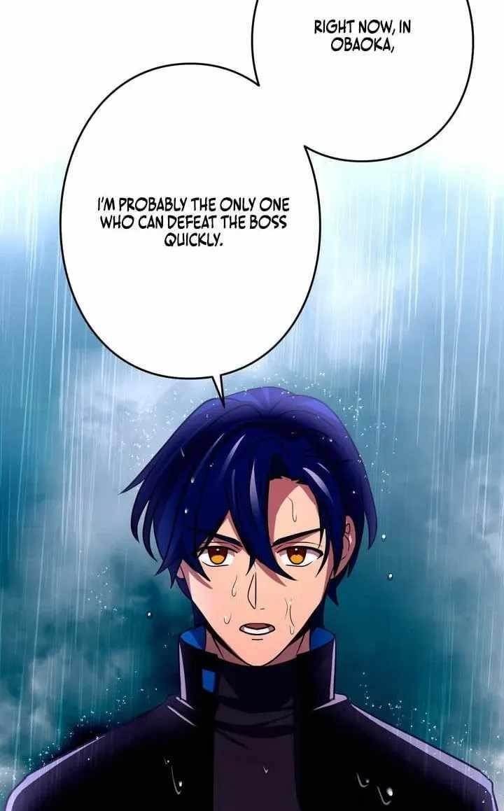 Reborn Ranker – Gravity User Chapter 190 - Page 23