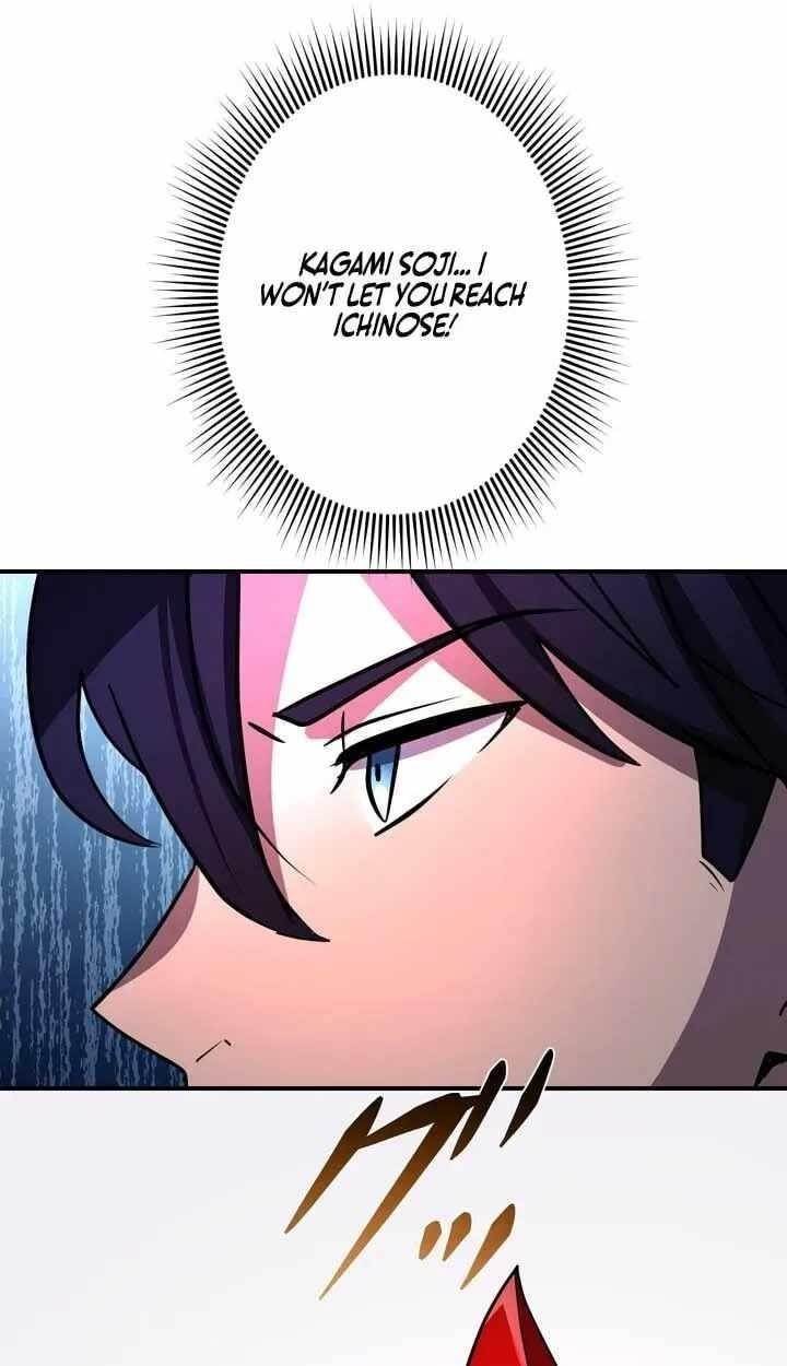 Reborn Ranker – Gravity User Chapter 192 - Page 91