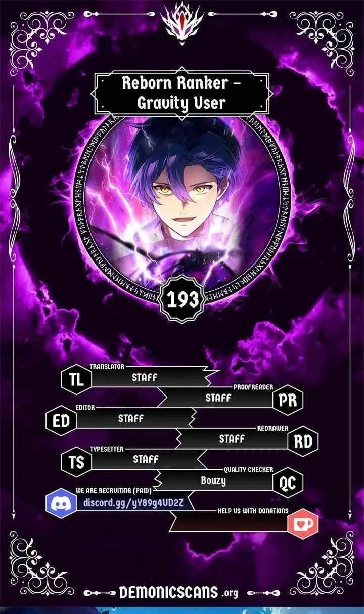 Reborn Ranker – Gravity User Chapter 193 - Page 1