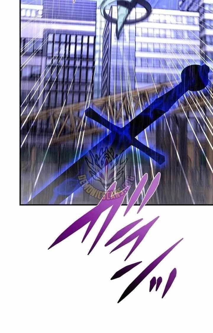 Reborn Ranker – Gravity User Chapter 193 - Page 48