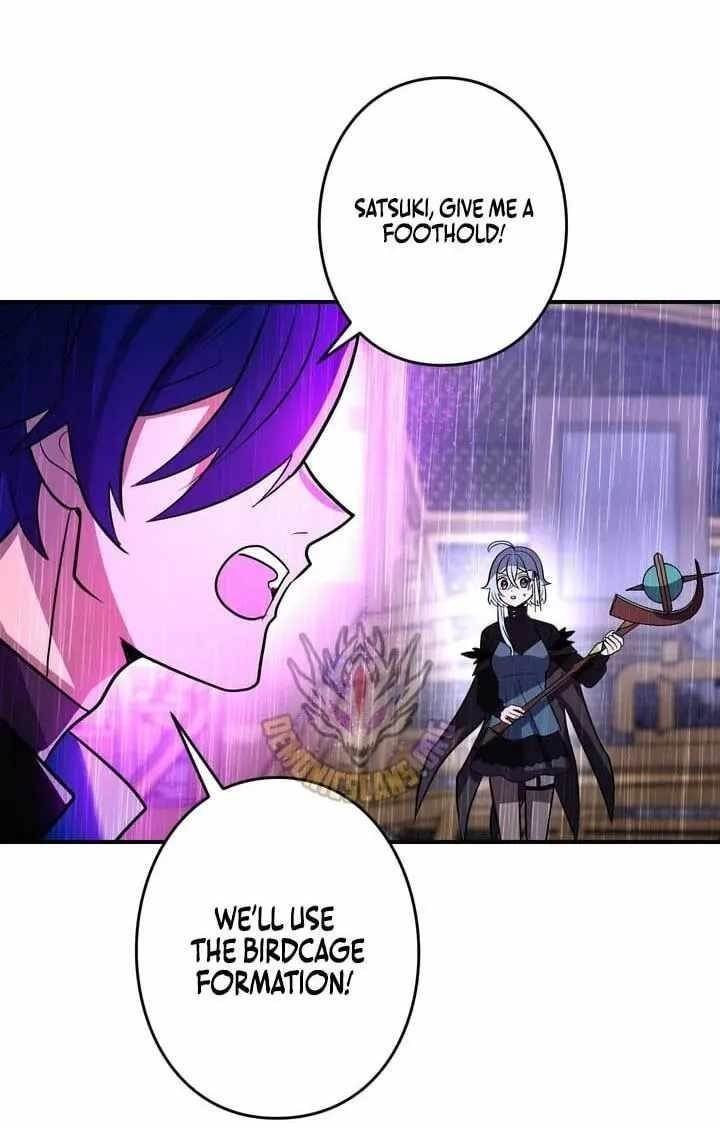 Reborn Ranker – Gravity User Chapter 193 - Page 78