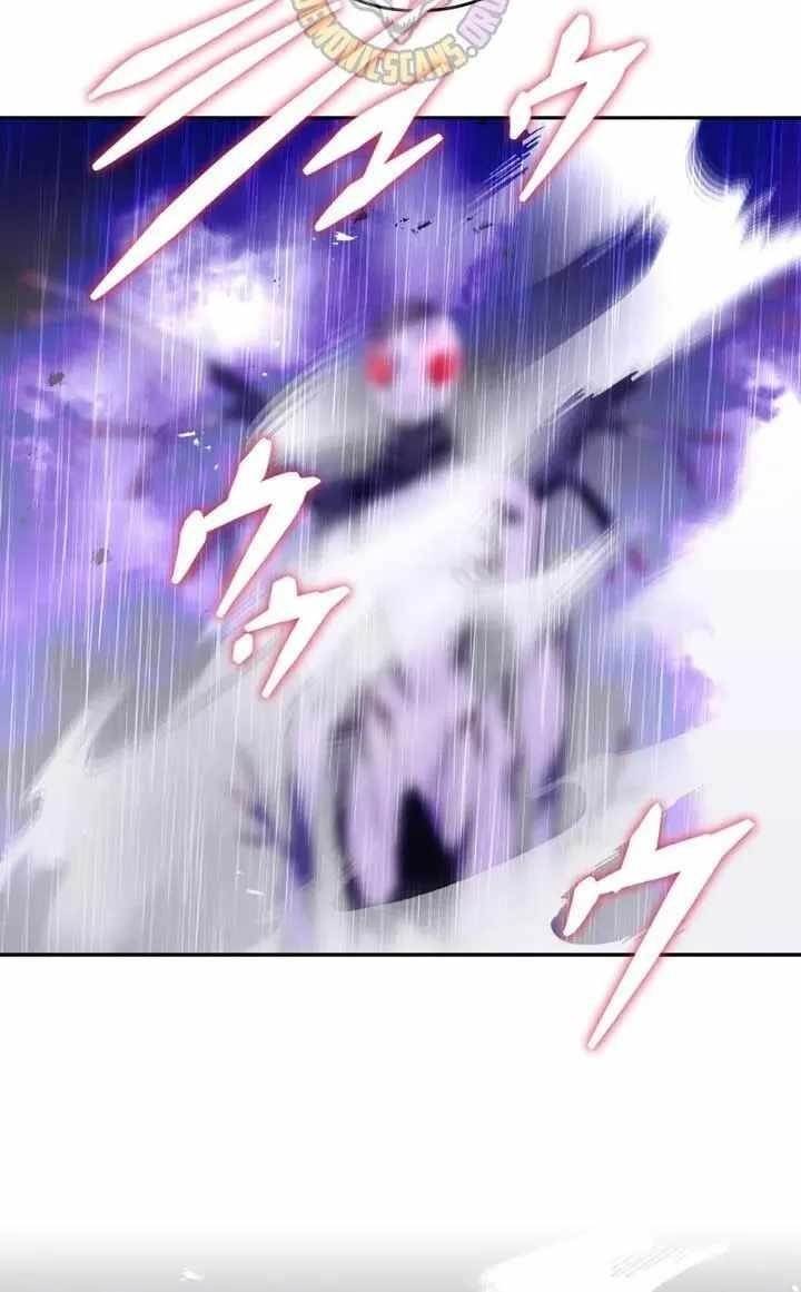 Reborn Ranker – Gravity User Chapter 194 - Page 47