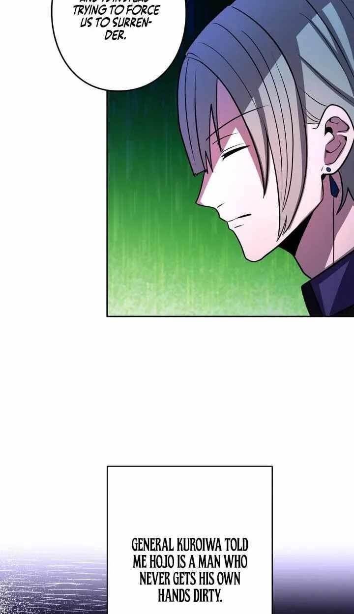 Reborn Ranker – Gravity User Chapter 195 - Page 15