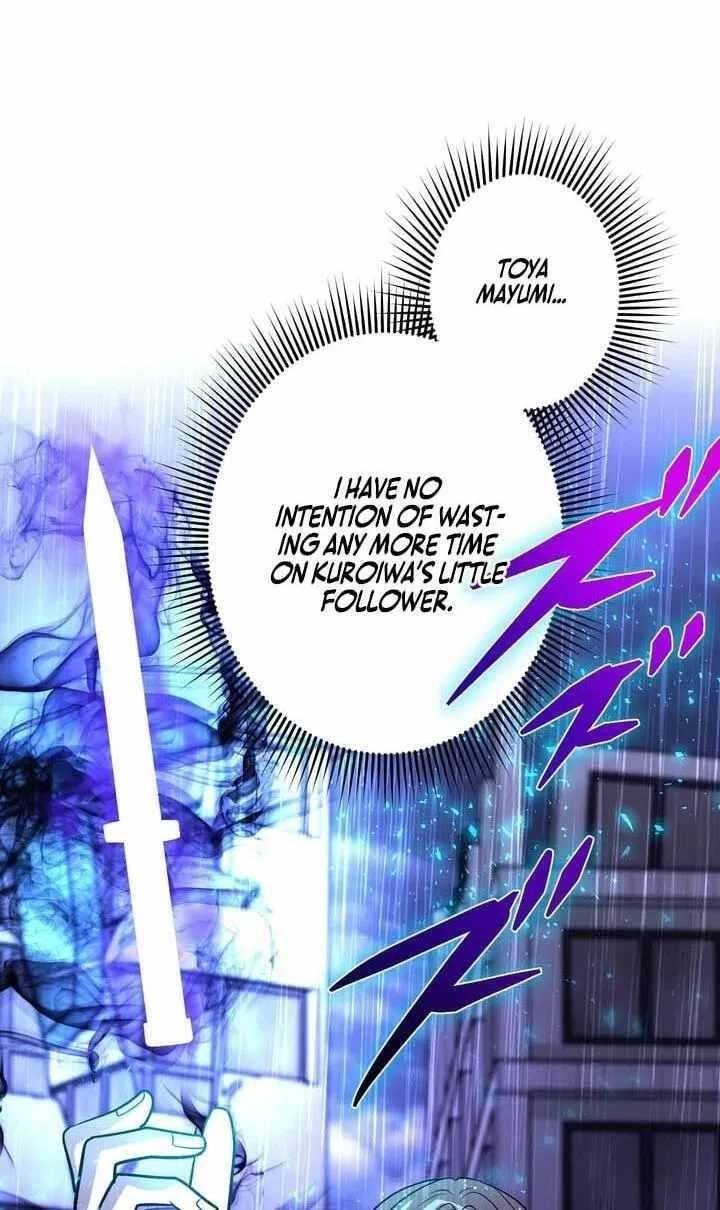Reborn Ranker – Gravity User Chapter 195 - Page 19