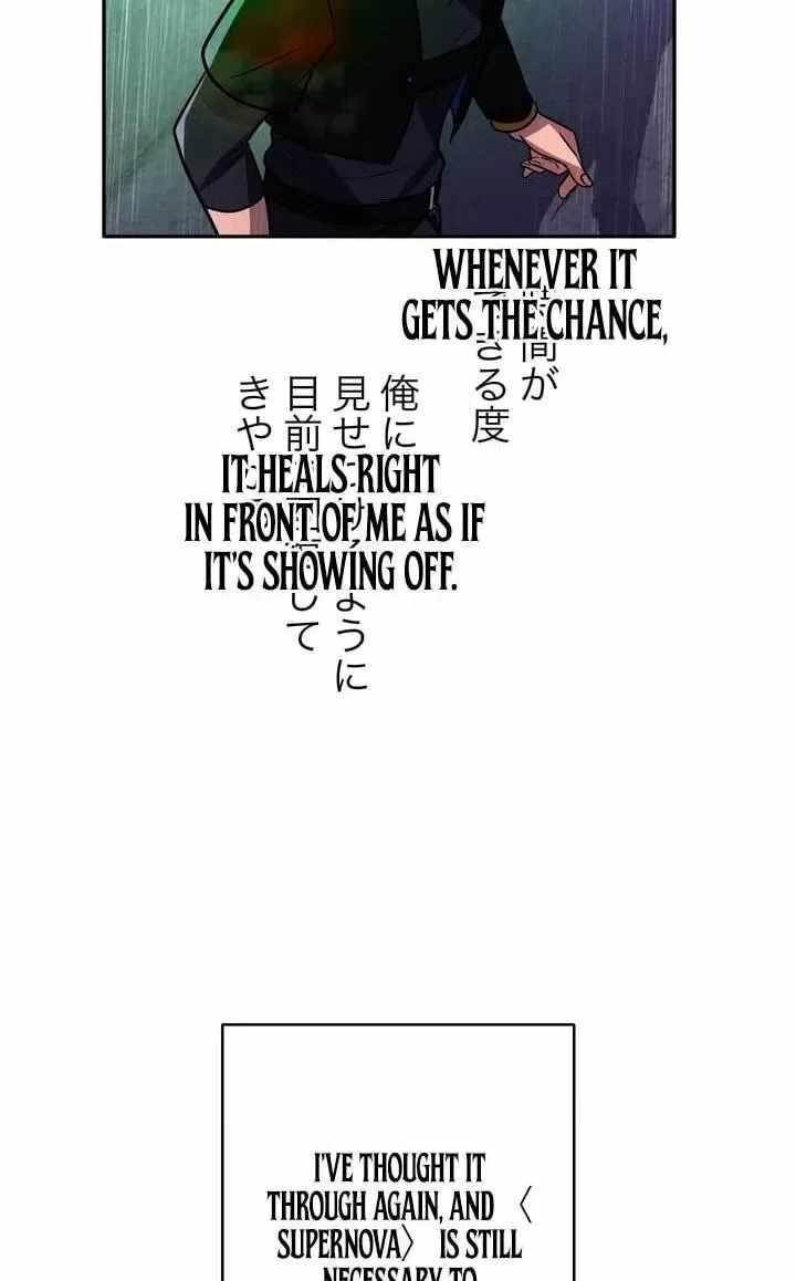 Reborn Ranker – Gravity User Chapter 195 - Page 92