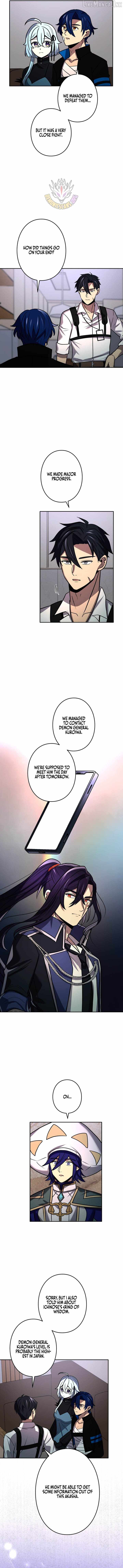 Reborn Ranker – Gravity User Chapter 213 - Page 7