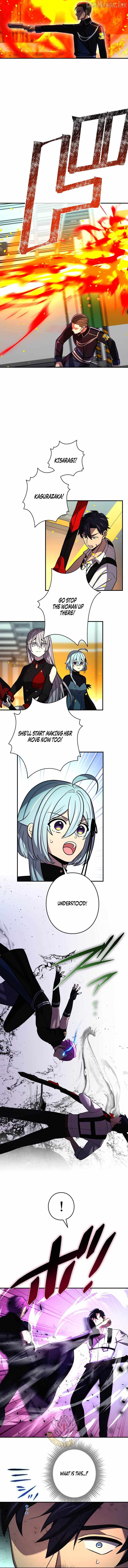 Reborn Ranker – Gravity User Chapter 216 - Page 12