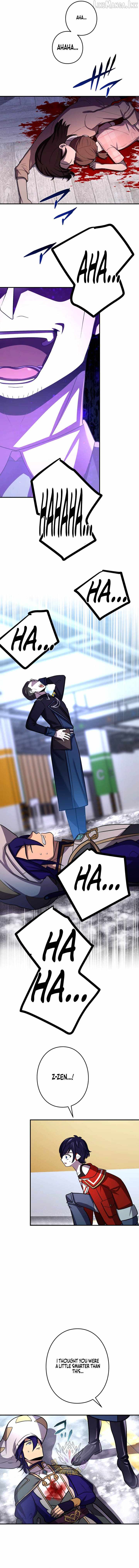 Reborn Ranker – Gravity User Chapter 219 - Page 5