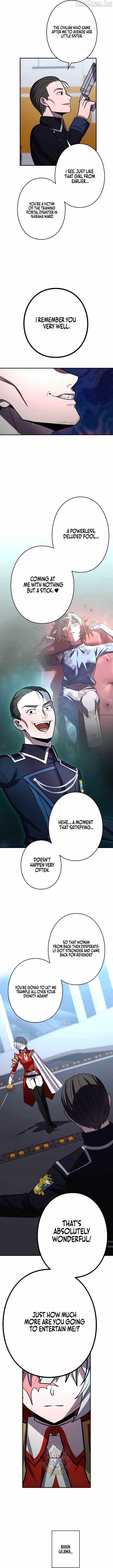 Reborn Ranker – Gravity User Chapter 220 - Page 5