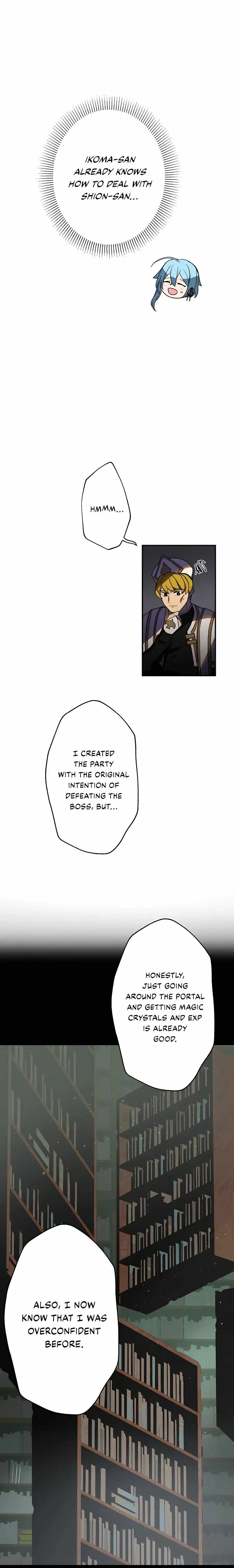 Reborn Ranker – Gravity User Chapter 39 - Page 19