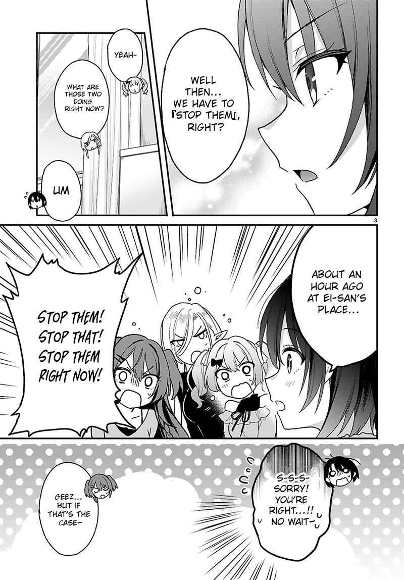 The Four Sisters (Elves) Wait for the Night Chapter 33.2 - Page 3