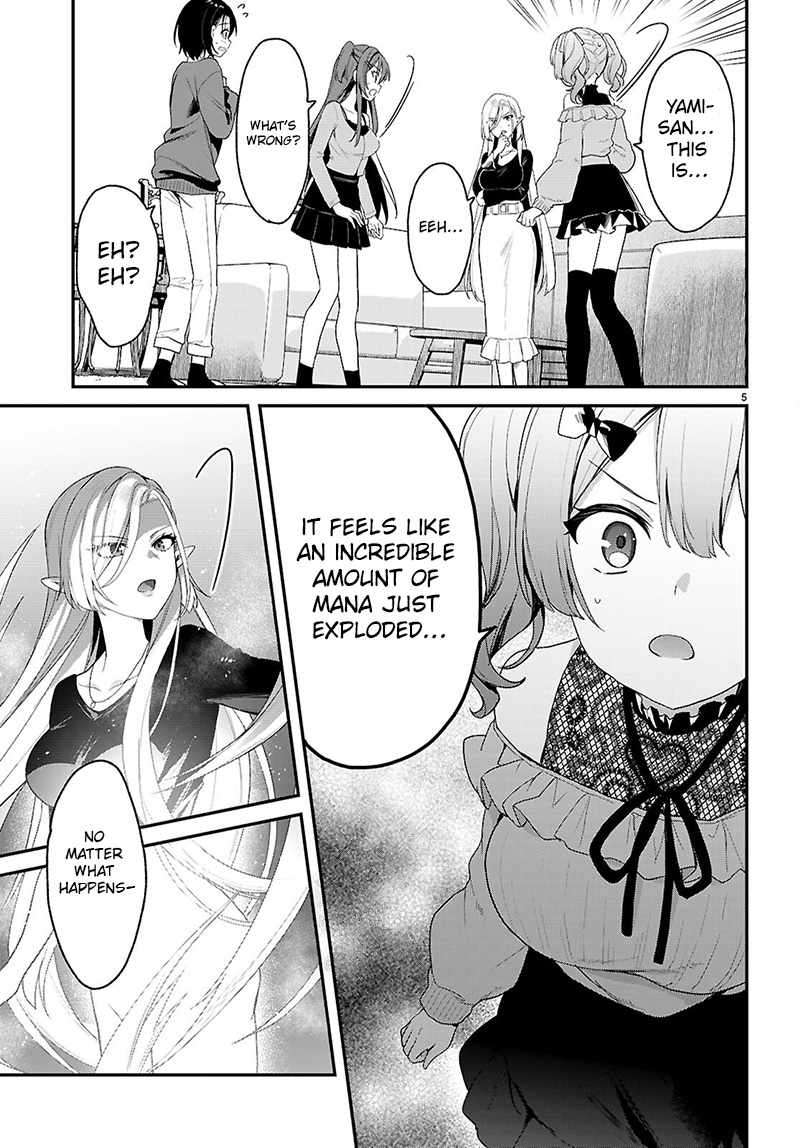 The Four Sisters (Elves) Wait for the Night Chapter 33.2 - Page 5