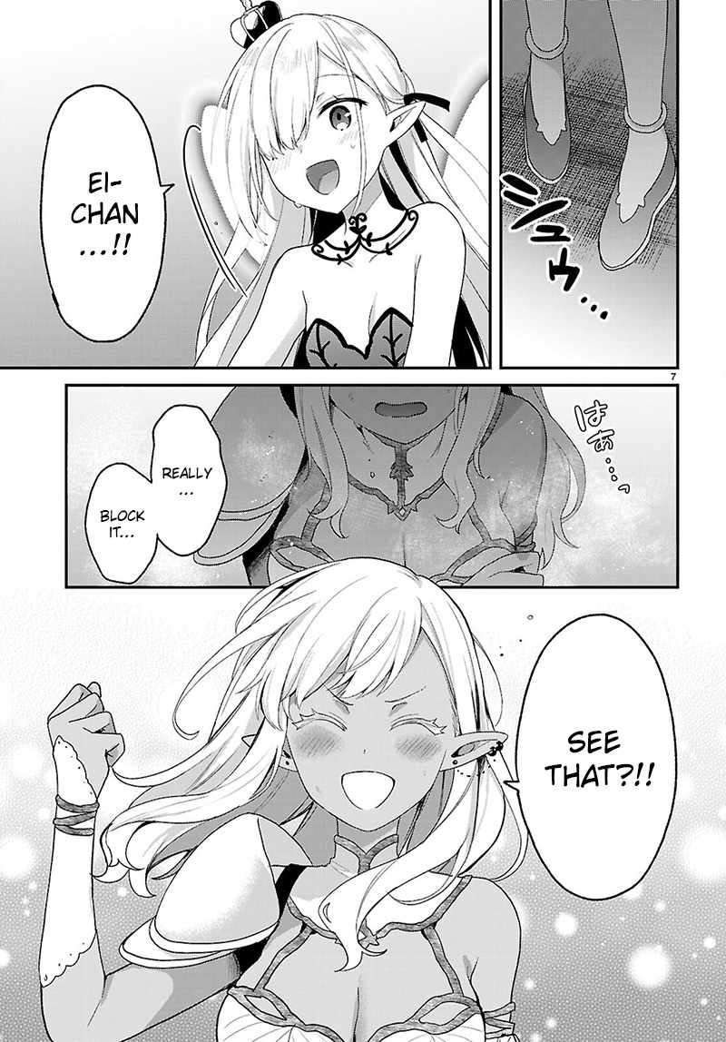 The Four Sisters (Elves) Wait for the Night Chapter 33.2 - Page 7