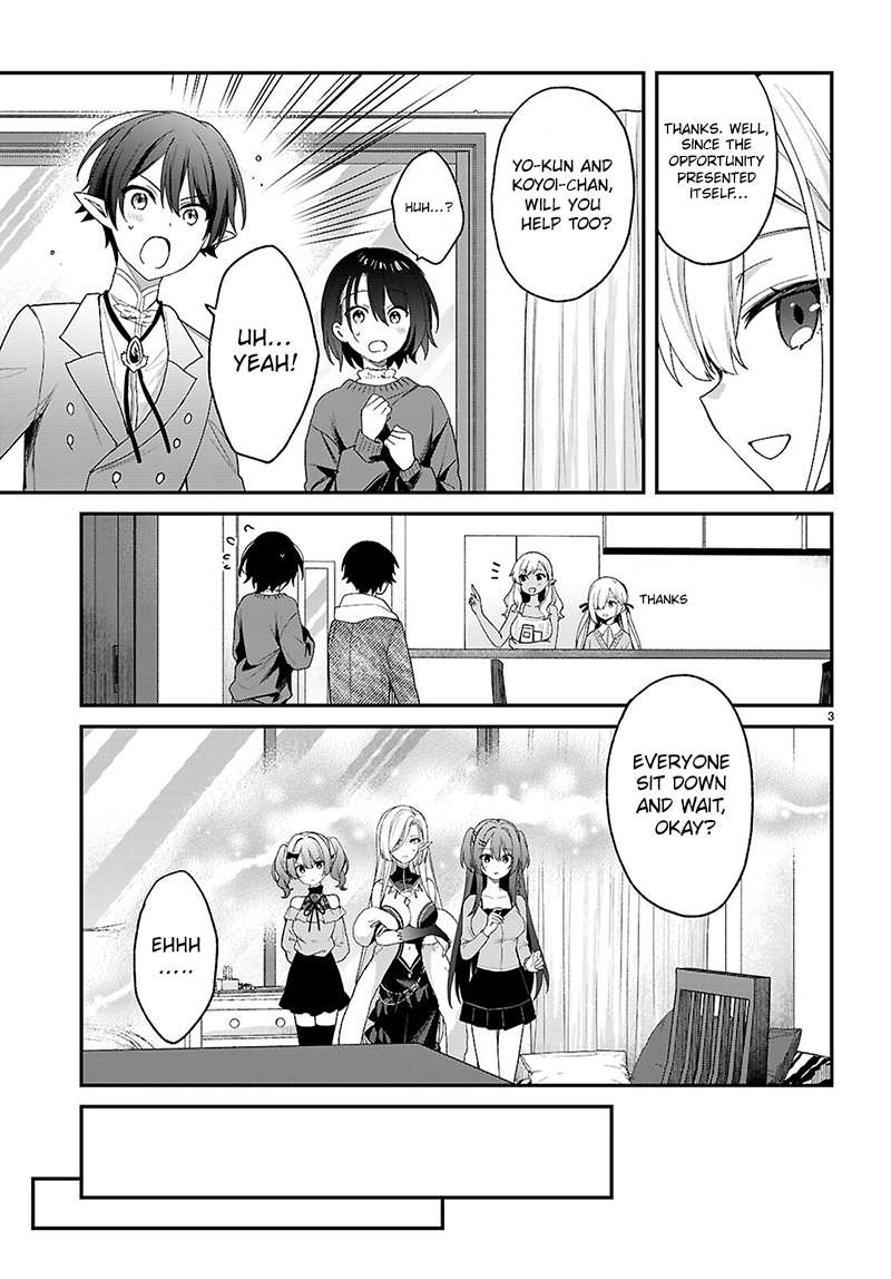 The Four Sisters (Elves) Wait for the Night Chapter 34 - Page 3