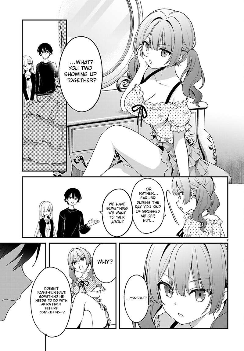 The Four Sisters (Elves) Wait for the Night Chapter 34 - Page 7