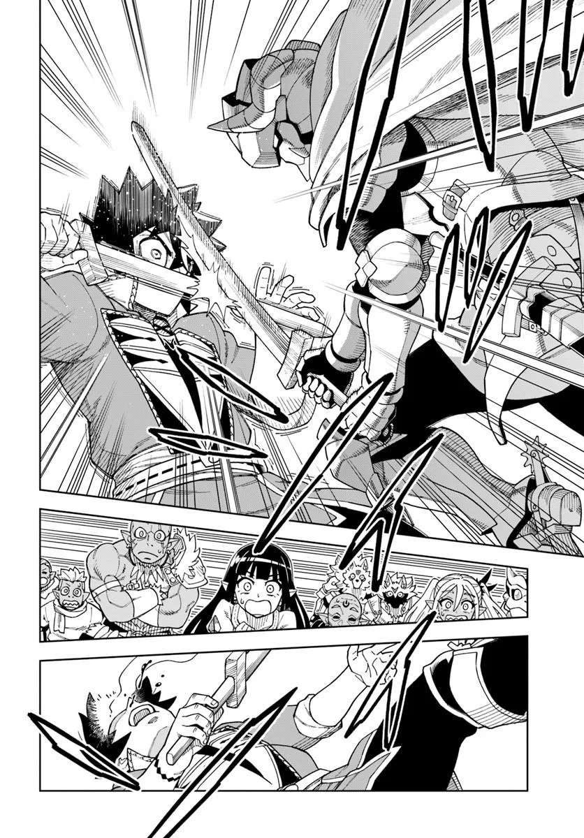 The King Of Cave Will Live A Paradise Life Chapter 41.2 - Page 10
