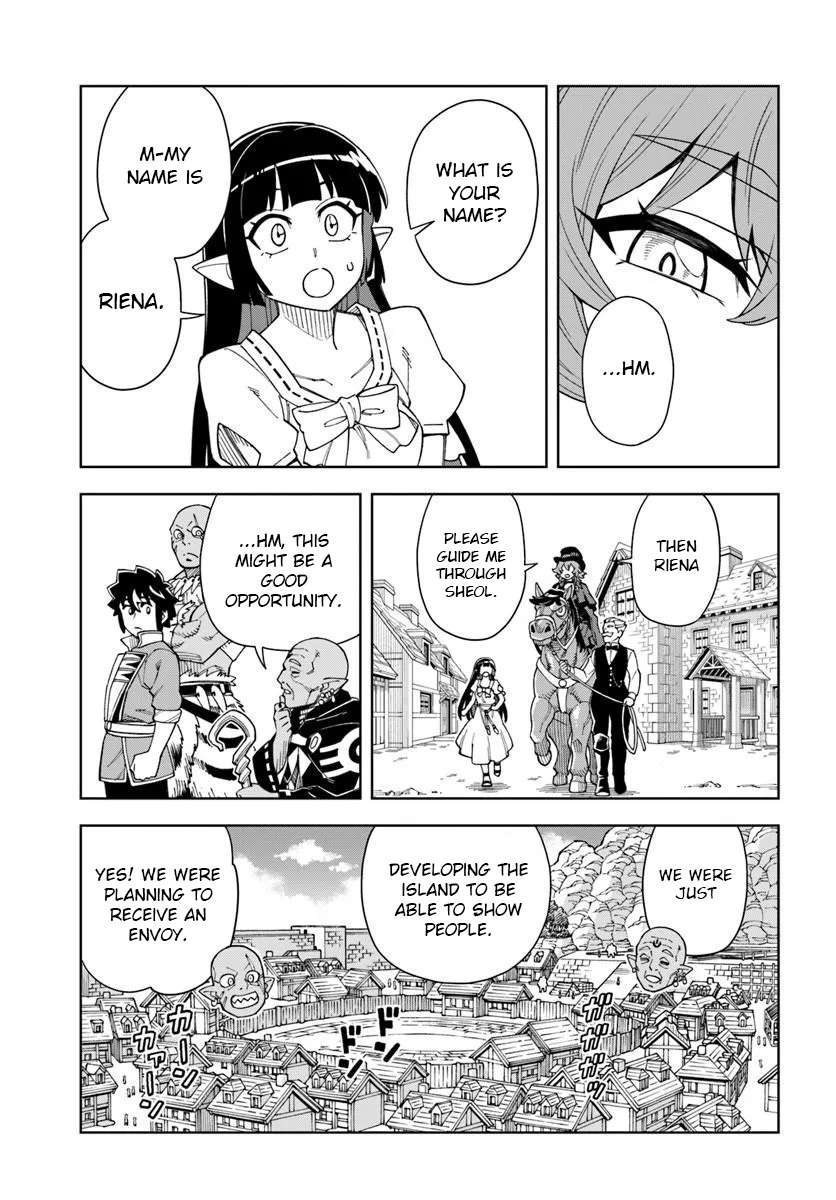 The King Of Cave Will Live A Paradise Life Chapter 42.1 - Page 13