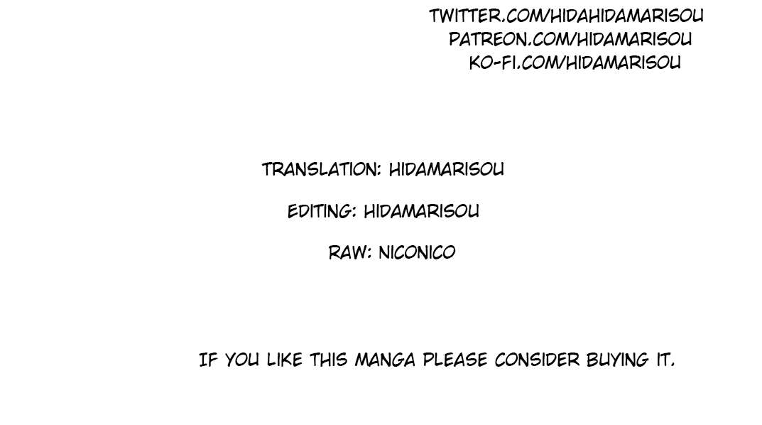The King Of Cave Will Live A Paradise Life Chapter 42.1 - Page 16