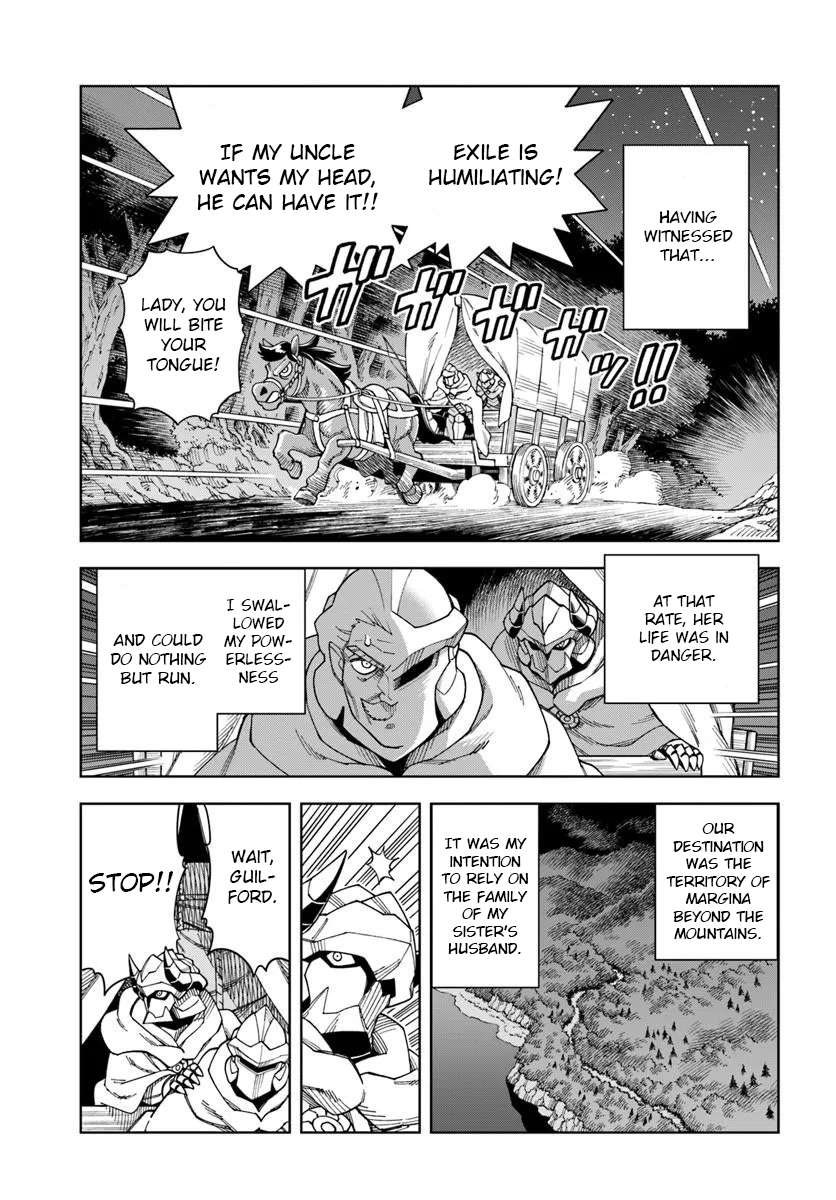 The King Of Cave Will Live A Paradise Life Chapter 42.2 - Page 12