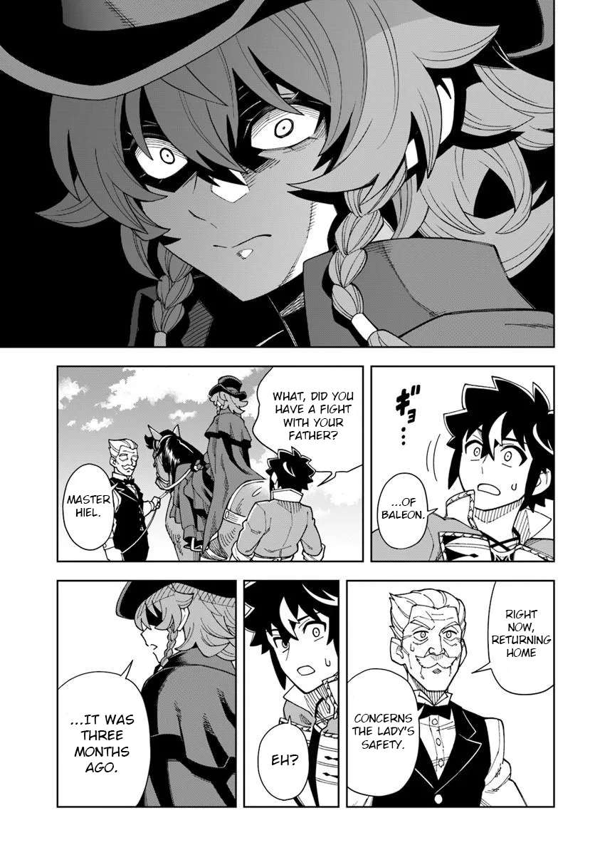 The King Of Cave Will Live A Paradise Life Chapter 42.2 - Page 4