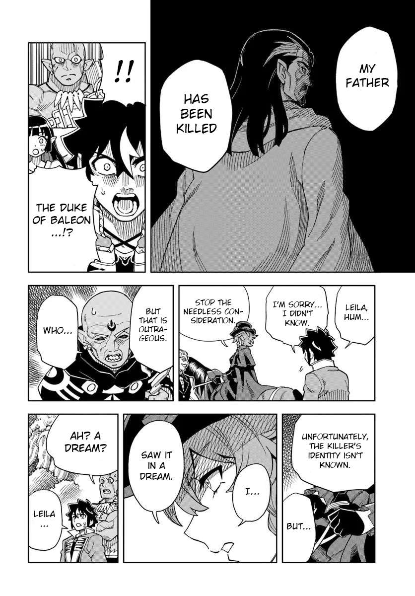 The King Of Cave Will Live A Paradise Life Chapter 42.2 - Page 5