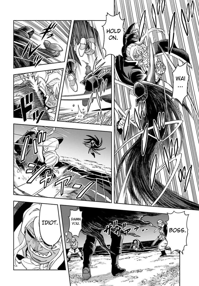 The King Of Cave Will Live A Paradise Life Chapter 43.1 - Page 10