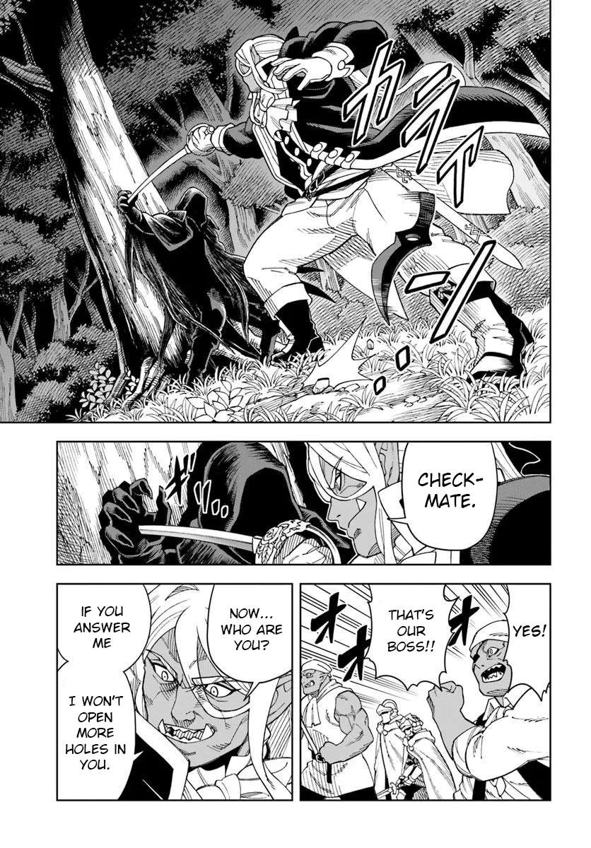 The King Of Cave Will Live A Paradise Life Chapter 43.1 - Page 13