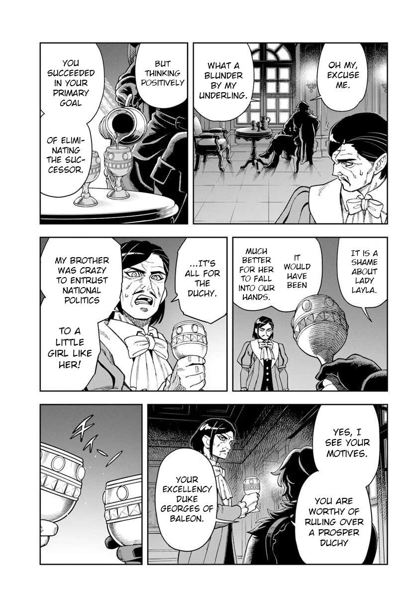 The King Of Cave Will Live A Paradise Life Chapter 43.2 - Page 17