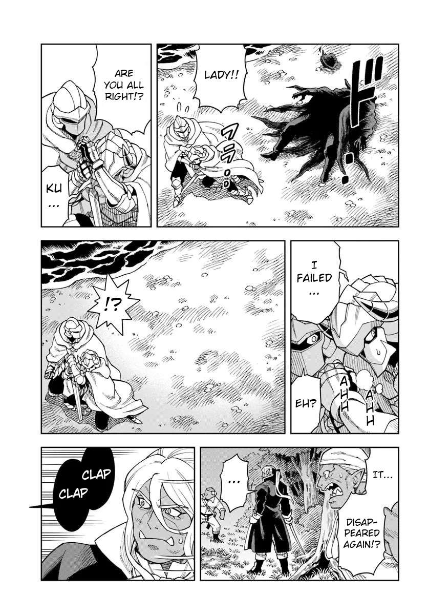 The King Of Cave Will Live A Paradise Life Chapter 43.2 - Page 3