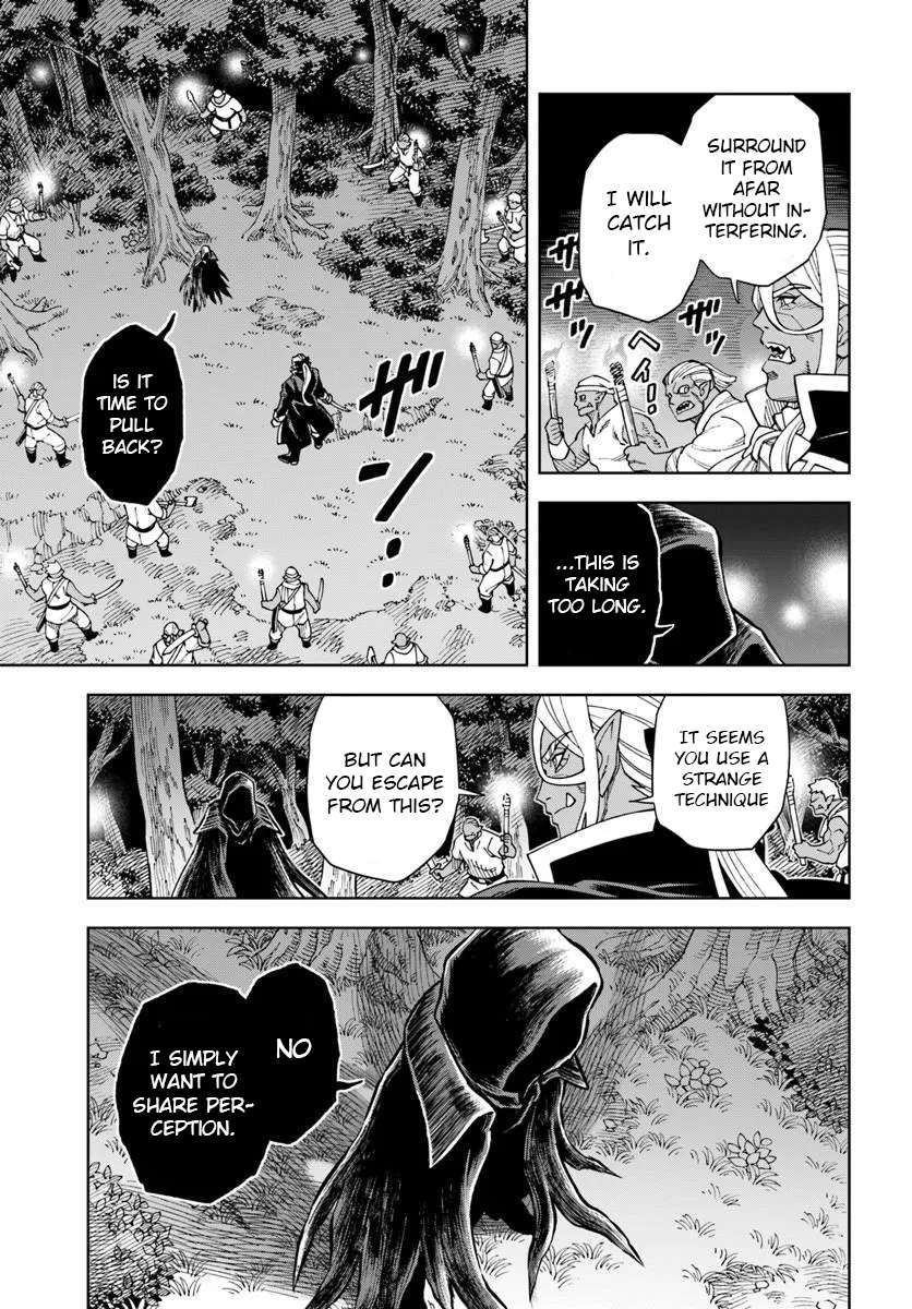 The King Of Cave Will Live A Paradise Life Chapter 43.2 - Page 5
