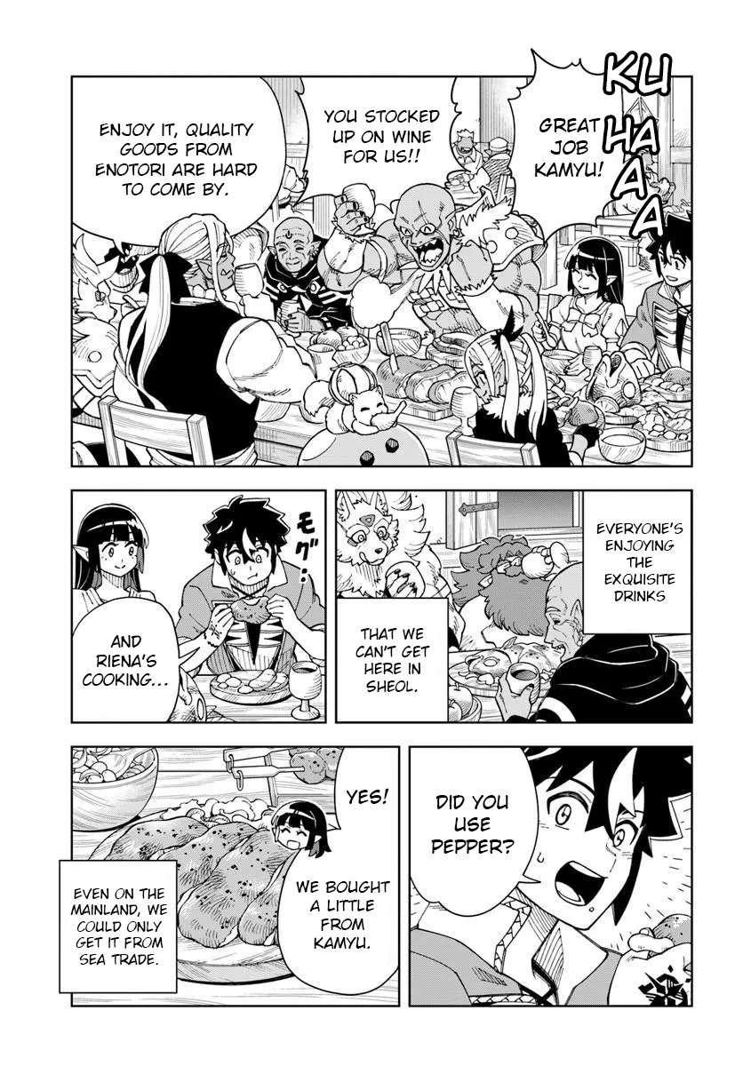 The King Of Cave Will Live A Paradise Life Chapter 44.1 - Page 3